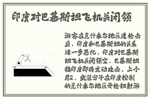 金发天国国AV产亚洲AV图片