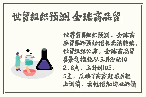 国精产品在线wnw2544