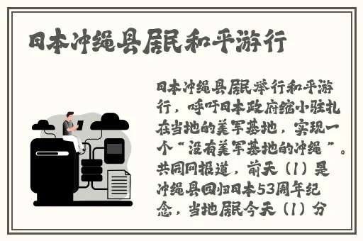 向日葵app下载进入18免费站长统计安卓