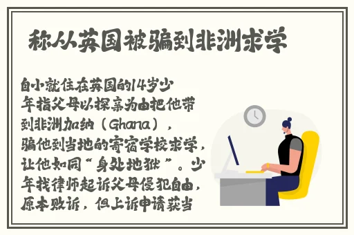 同涩网限制分级